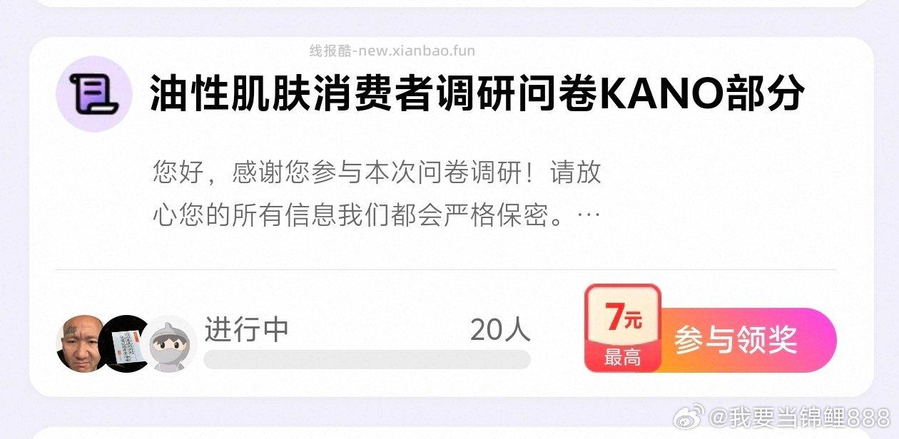 蹲yjwd 今天新的 ​​​ - 线报酷