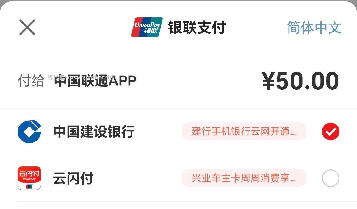 jh卡hf50-10 - 线报酷