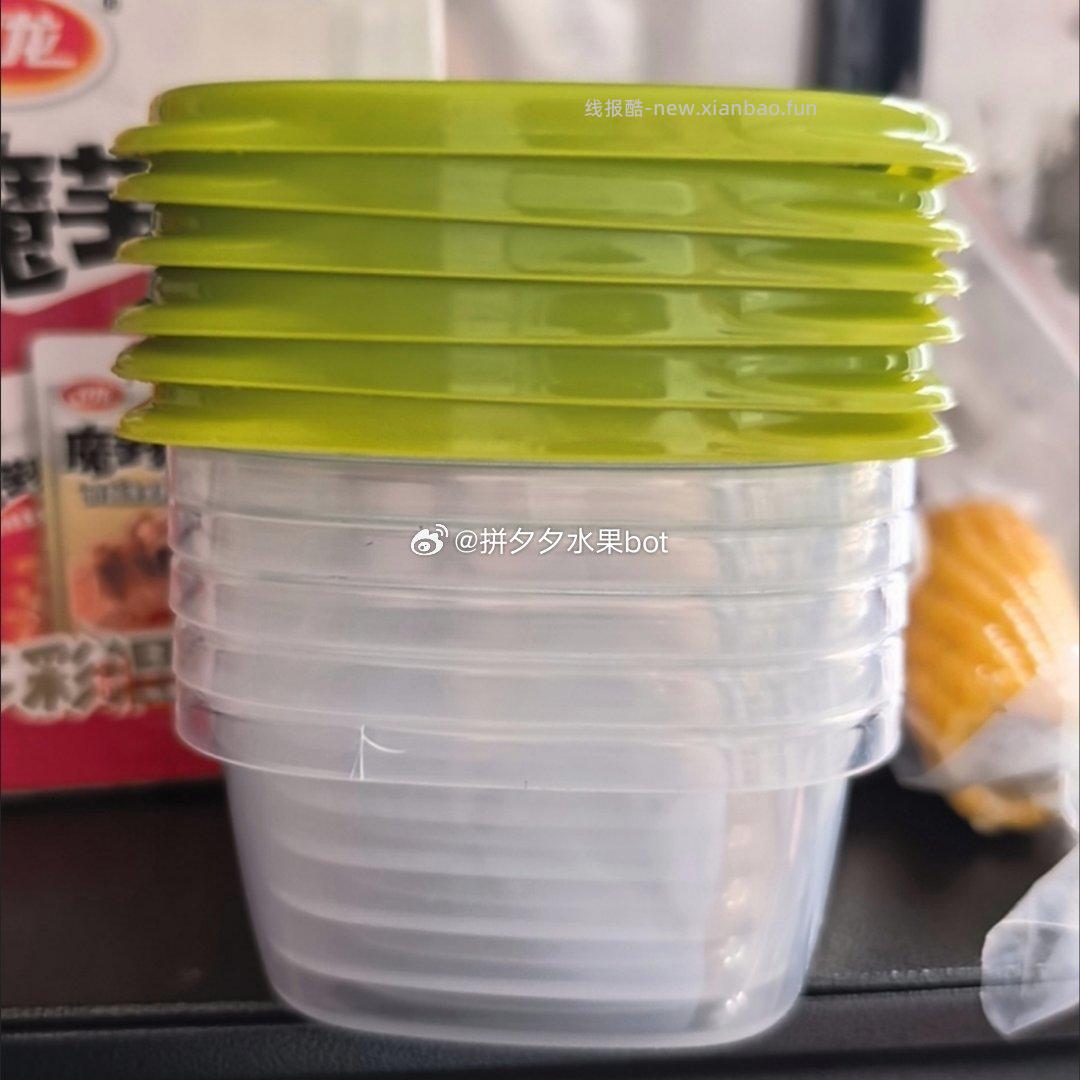 茶花保鲜460ml*6个 8.8元 - 线报酷