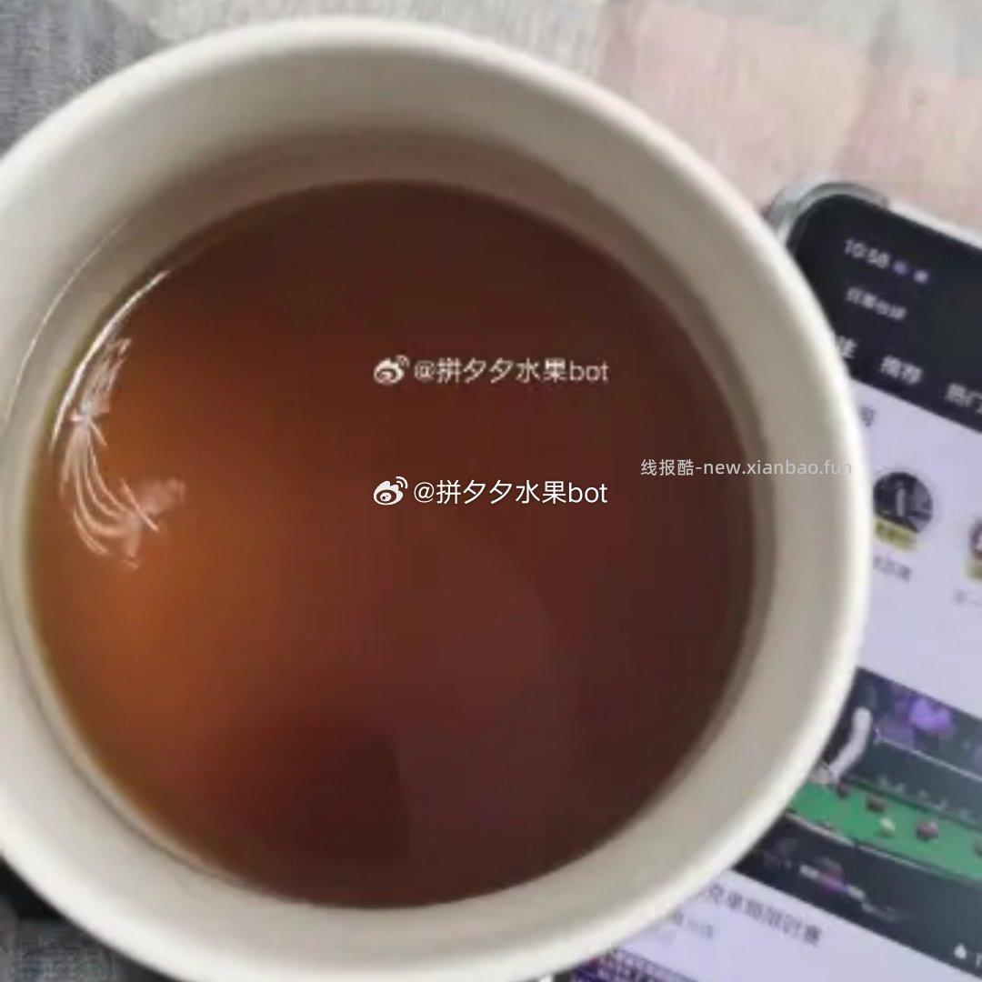 鲜珥家红糖块250g/瓶 9.9元 - 线报酷