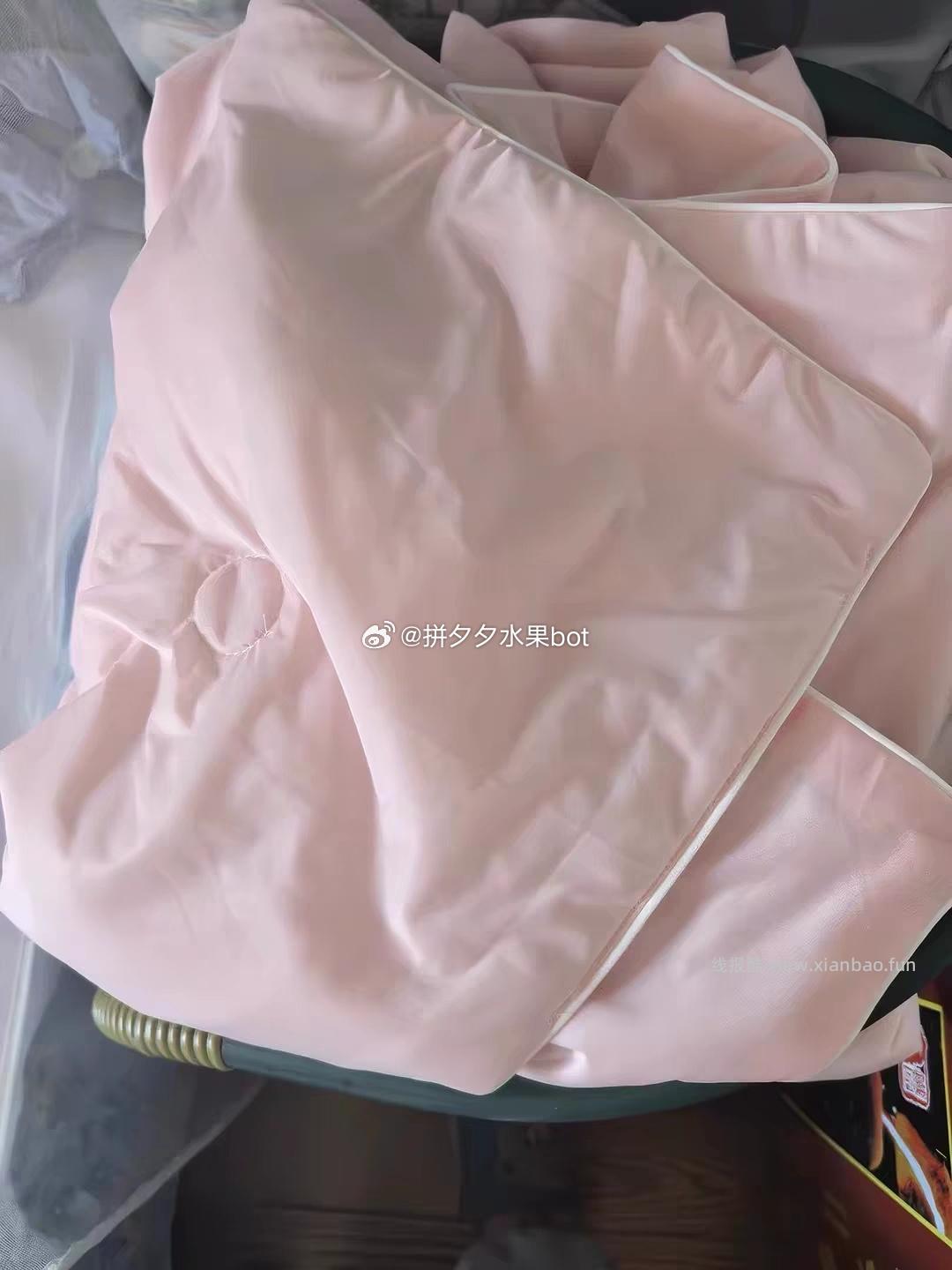 无印良品A类凉感夏凉被冰丝夏被 44.4元 - 线报酷