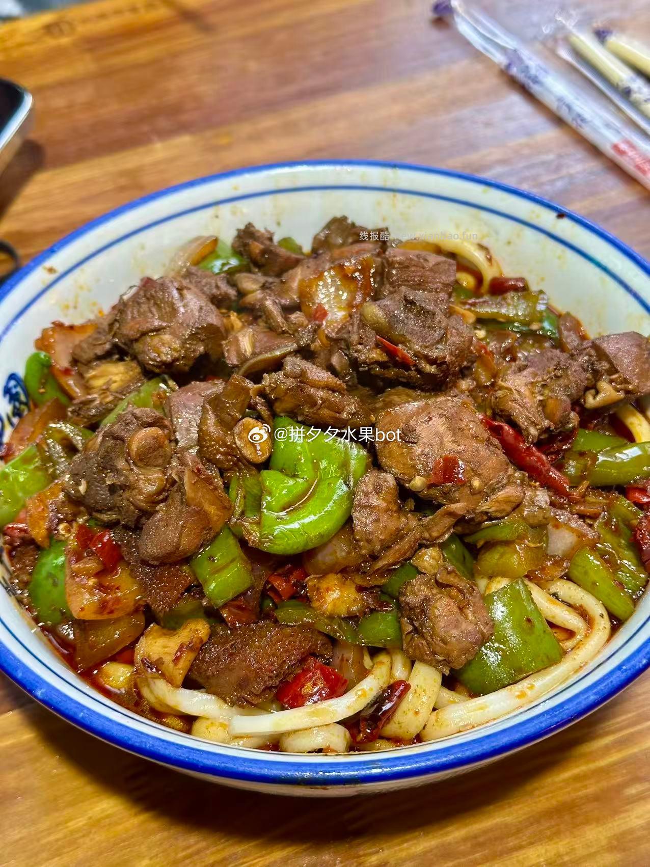 姐妹们先吃一口 馋嘴 - 线报酷