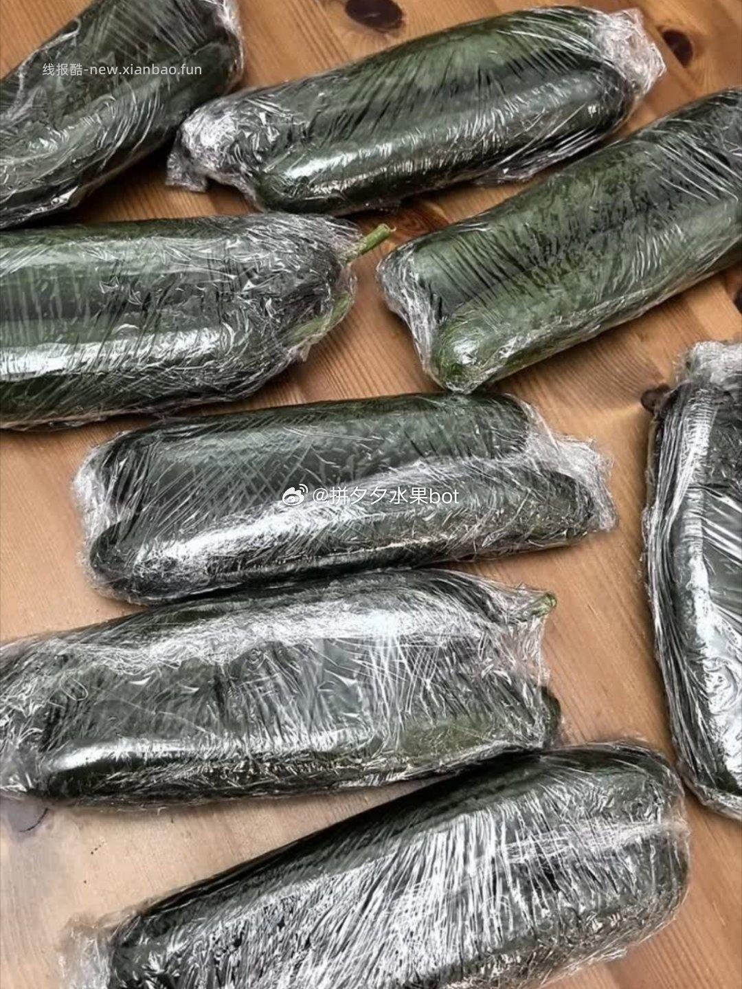 京觅水果黄瓜净重5斤 16.9元 - 线报酷