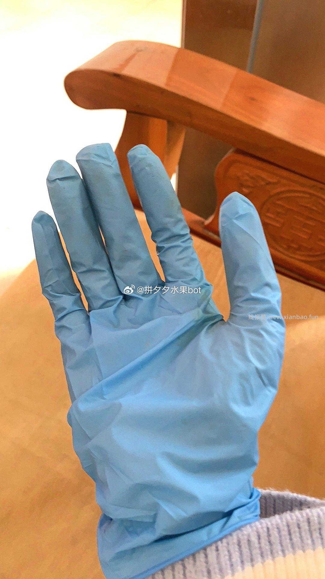 茶花丁腈一次性手套2包共40只 12.8元 - 线报酷
