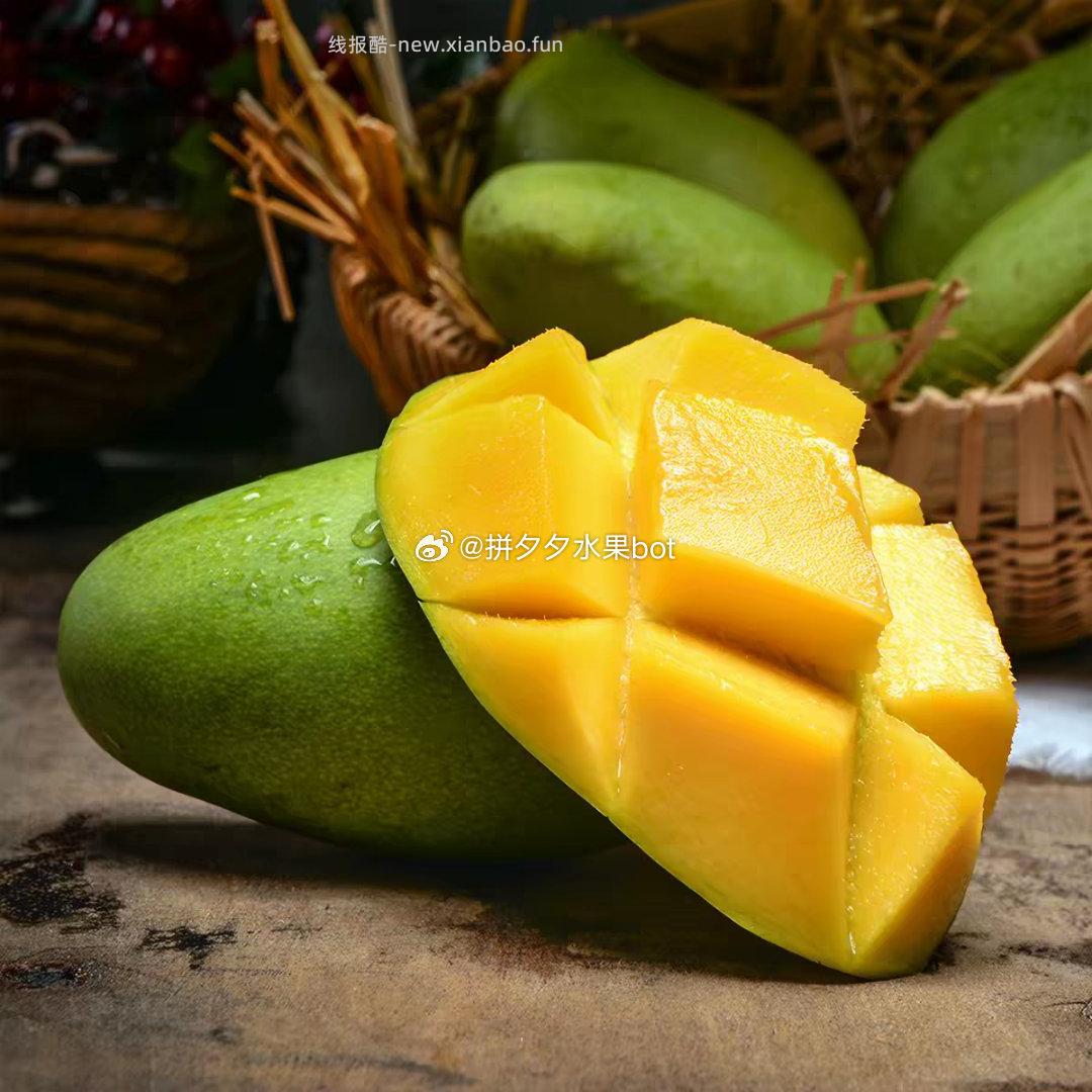 玉芒4.5斤 13.86元 - 线报酷