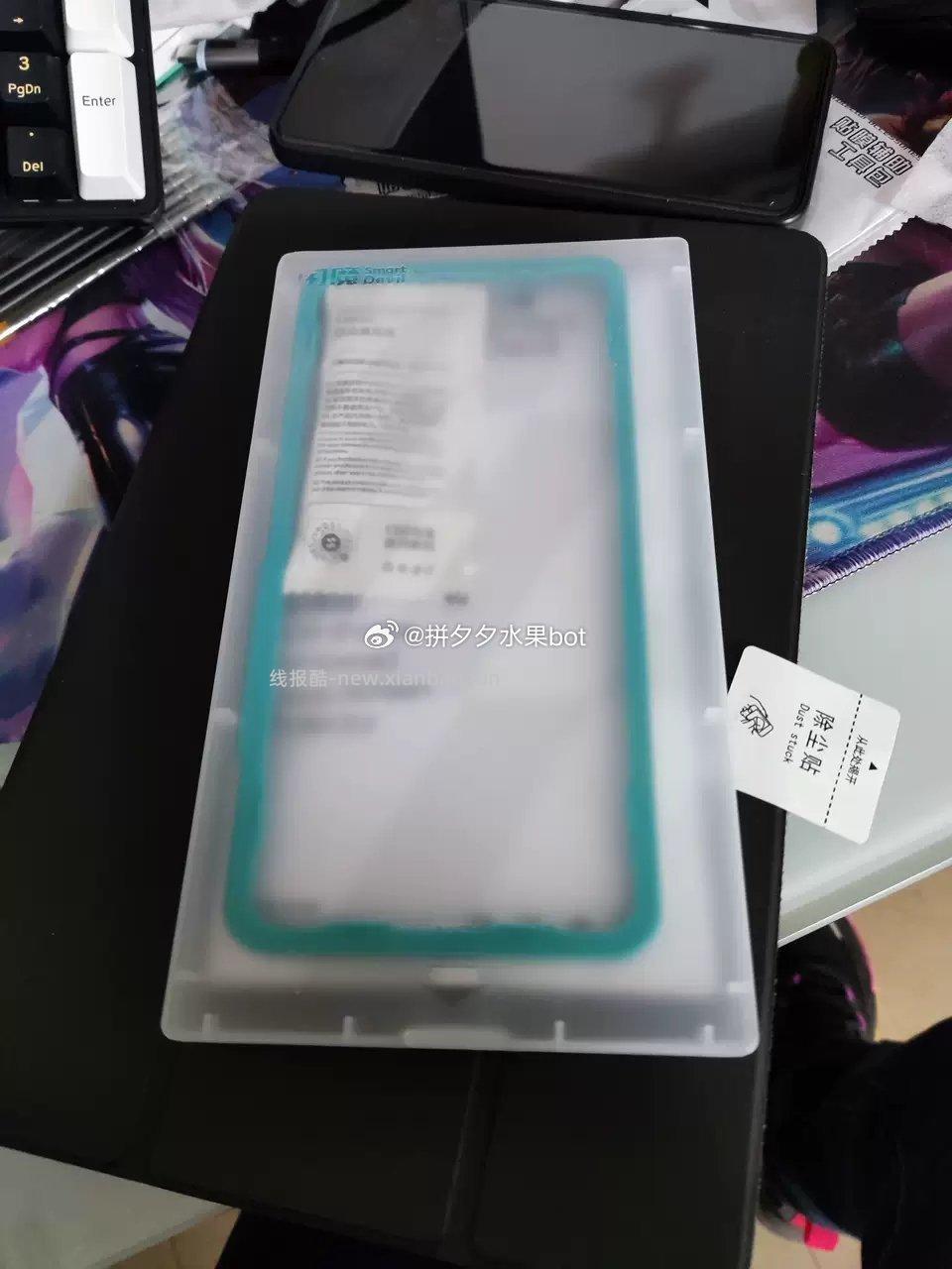 闪魔小米系列钢化膜2片 7.9元 - 线报酷