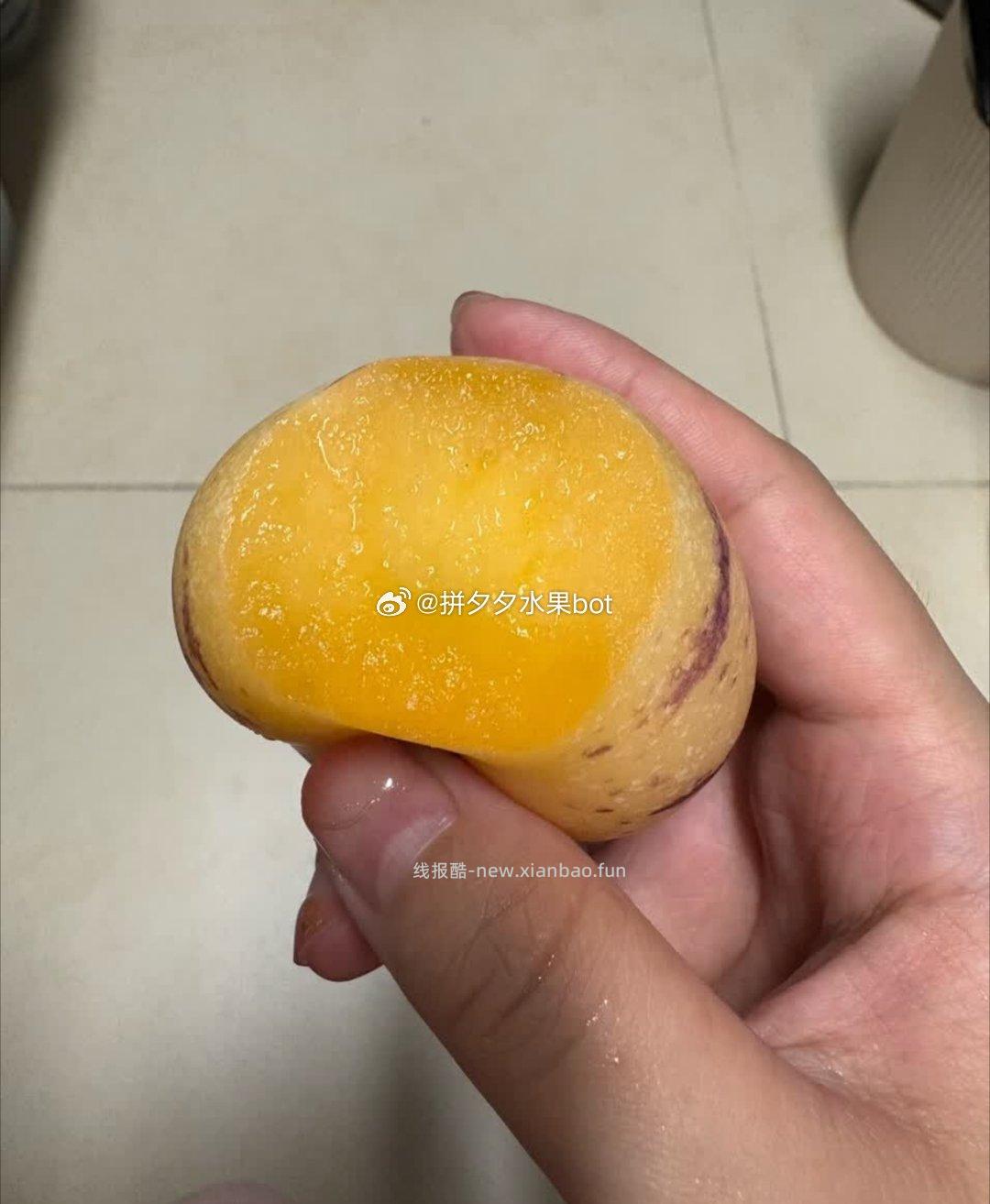 京鲜生人参果净重3斤 14.9元 - 线报酷