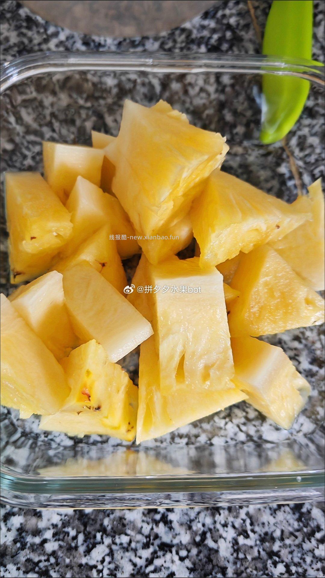 凤梨4.5斤 16.8元，凤梨7.5斤 26.8元 - 线报酷