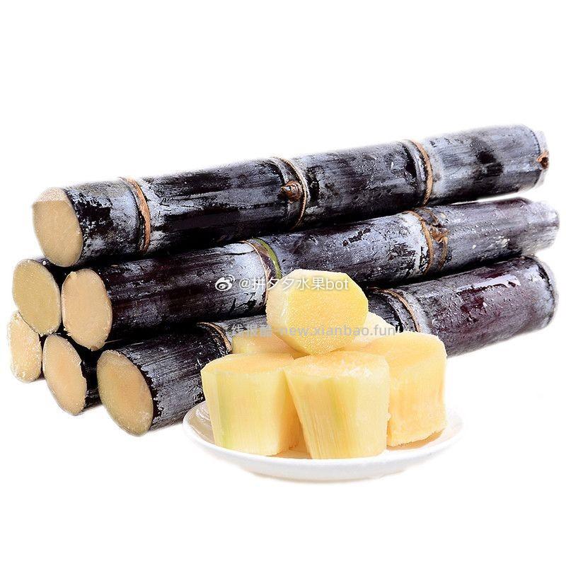 黑皮甘蔗 净9-9.5斤 6.5元 - 线报酷