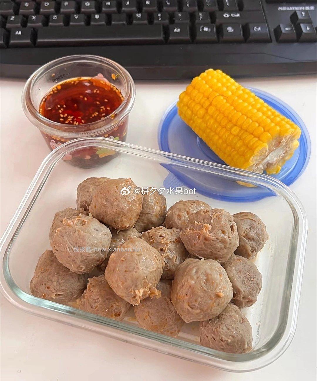 喜辉牛肉丸200g*3袋 赠7包蘸料 57.9元 - 线报酷