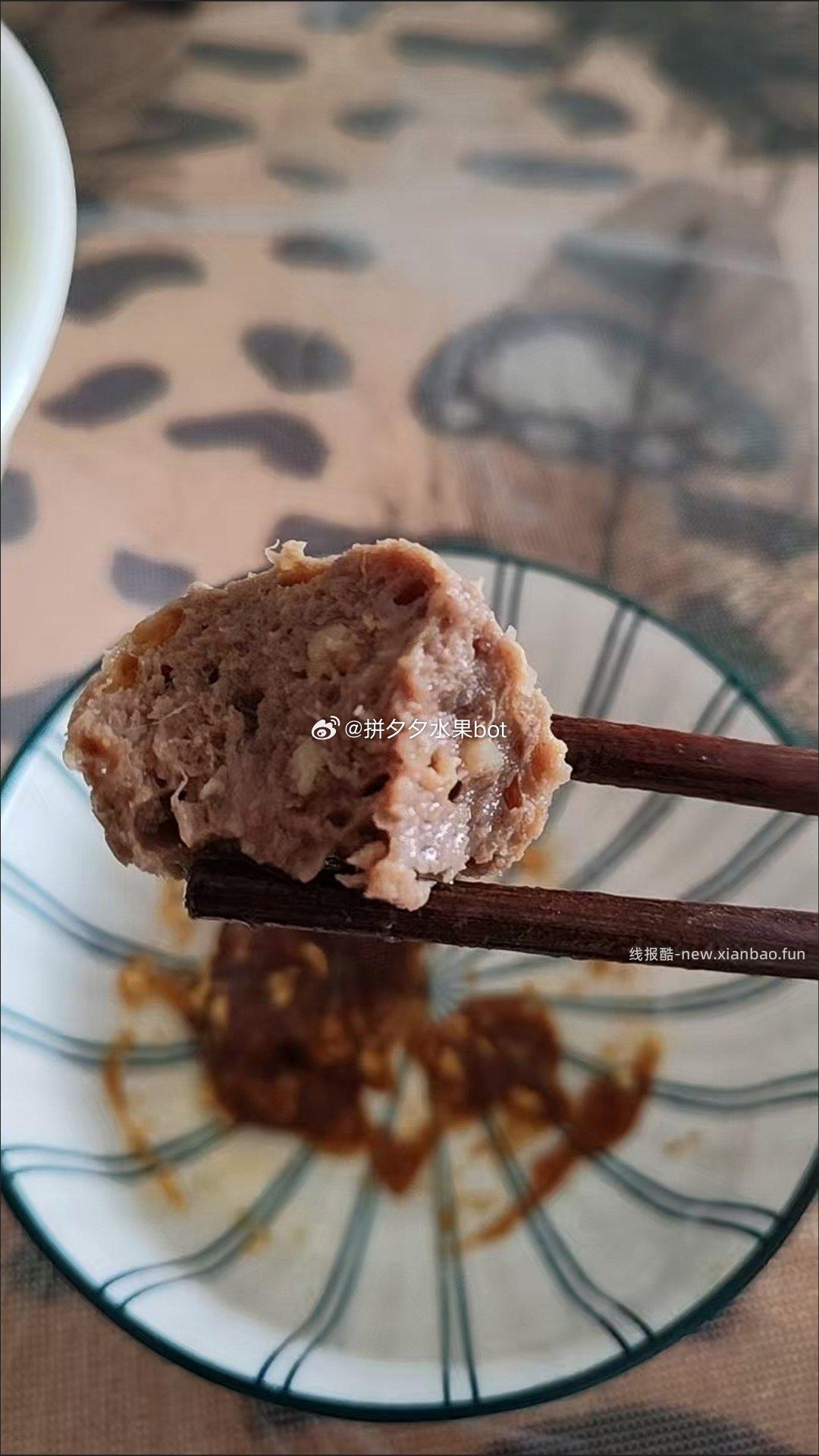 喜辉牛肉丸200g*3袋 赠7包蘸料 57.9元 - 线报酷