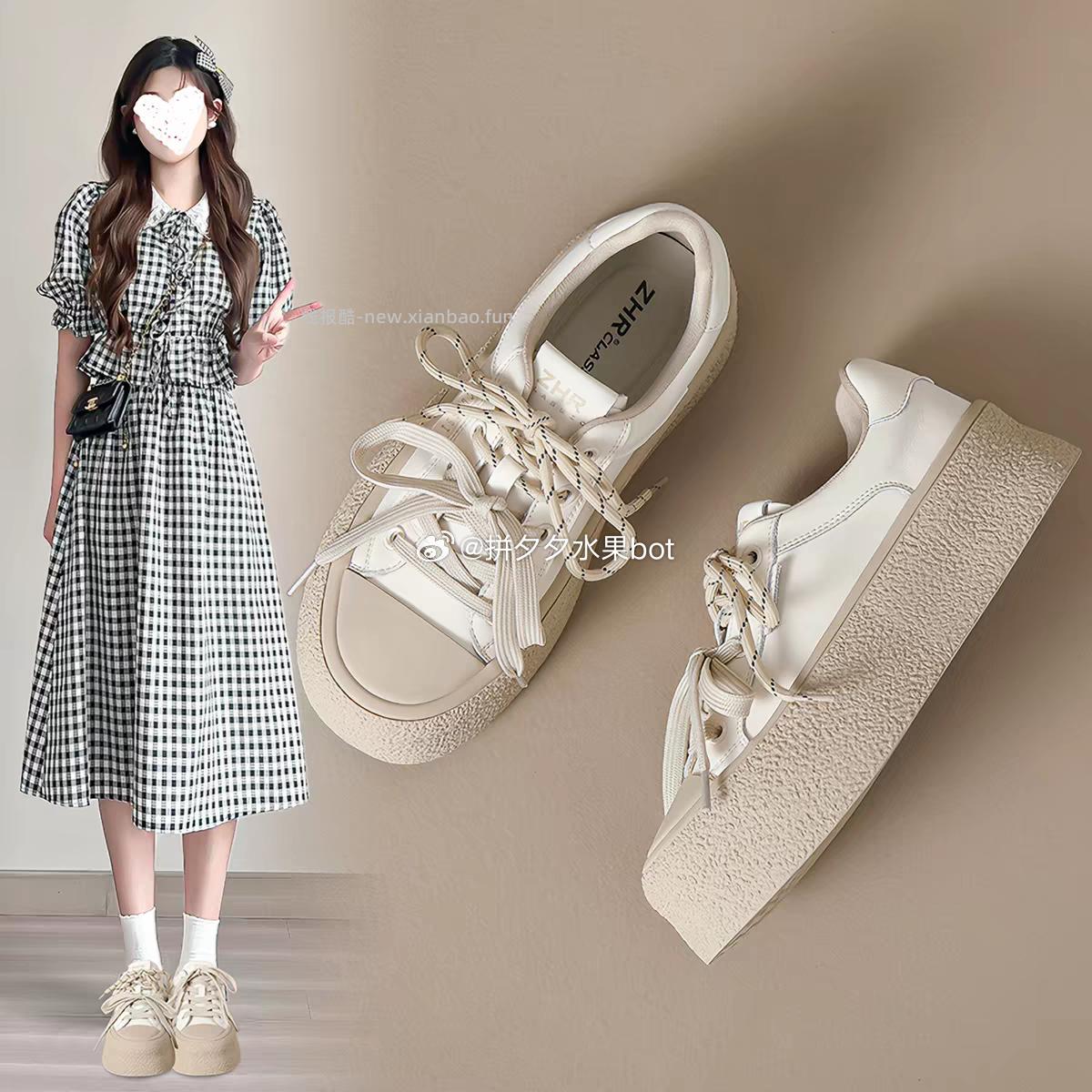 则则各种女鞋 69元 - 线报酷