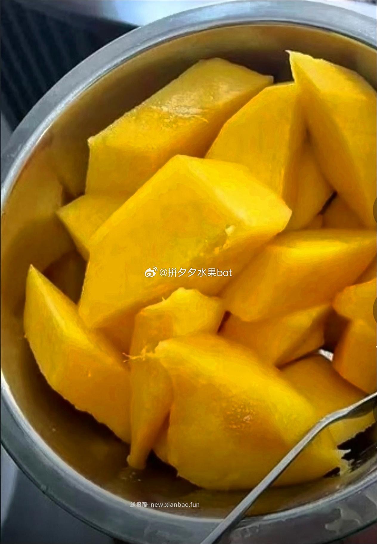 金煌芒9-10斤带箱 25.7元 - 线报酷