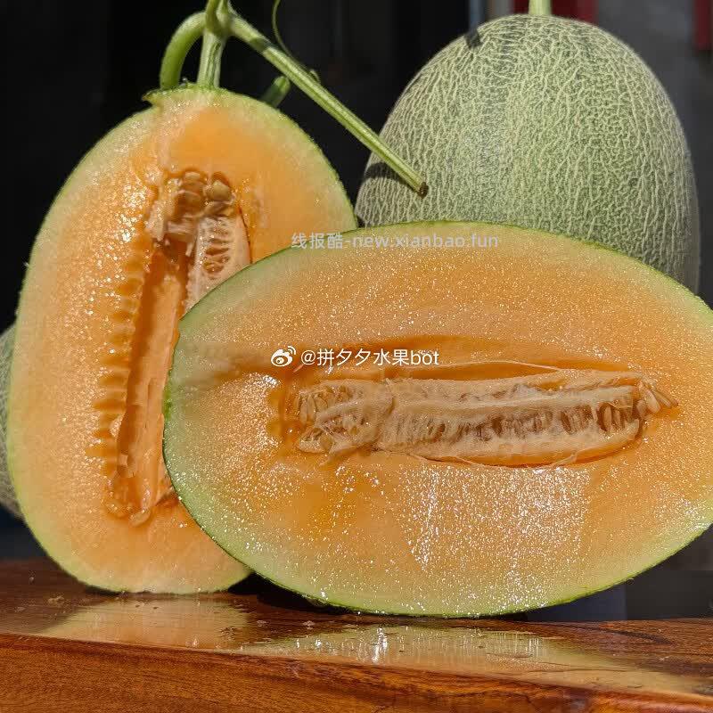 京鲜生西州蜜哈密瓜净8~9斤 29.9元 - 线报酷