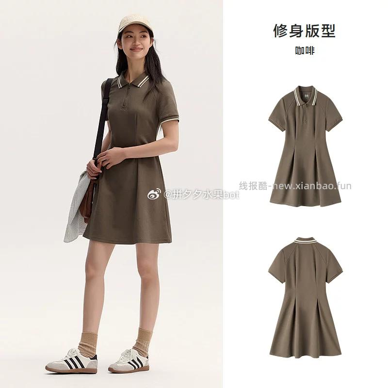 森马连衣裙 37.2元 - 线报酷