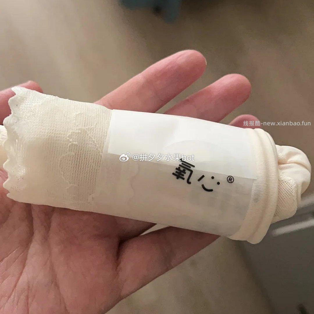 氧心山茶花内裤10件 50.9元 - 线报酷