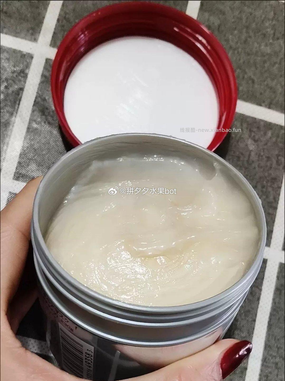 fino透润发膜230g*3罐 76元 - 线报酷