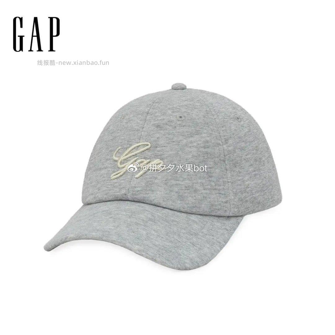 GAP 休闲棒球帽2款颜色可选 130元 - 线报酷