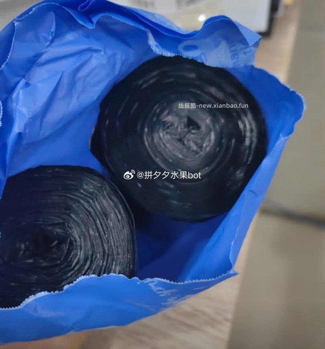 e洁手提背心垃圾袋108只 6.4元 - 线报酷