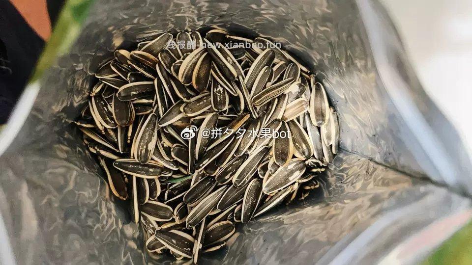 洽洽毛嗑奇味小葵瓜子420g*4袋 25.4元 - 线报酷