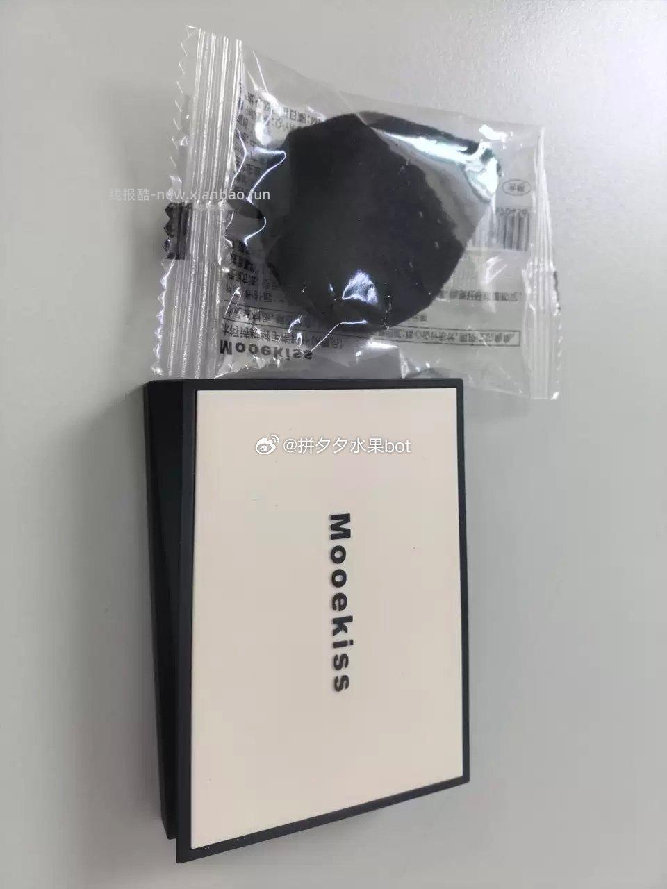 Mooekiss木柯诗 三色修容盘 左右 右上角叠🍑金币加购 - 线报酷