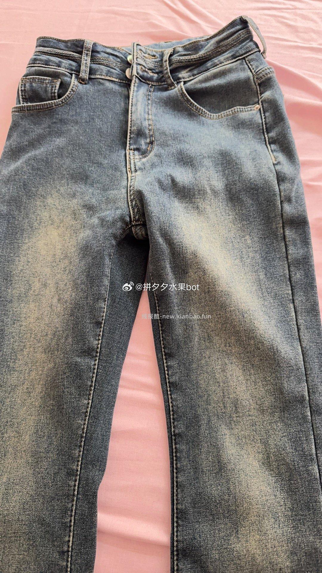 AMYOVE高腰微喇牛仔裤 54.8元 - 线报酷