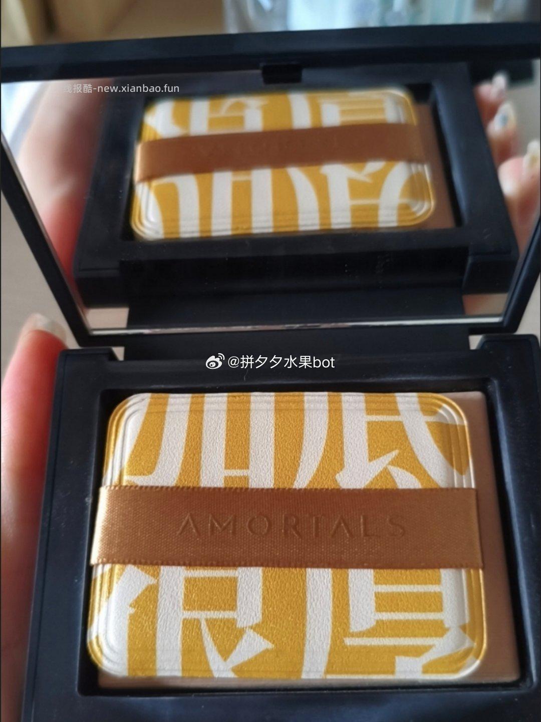 尔木萄粉扑2件套 11.9元 - 线报酷