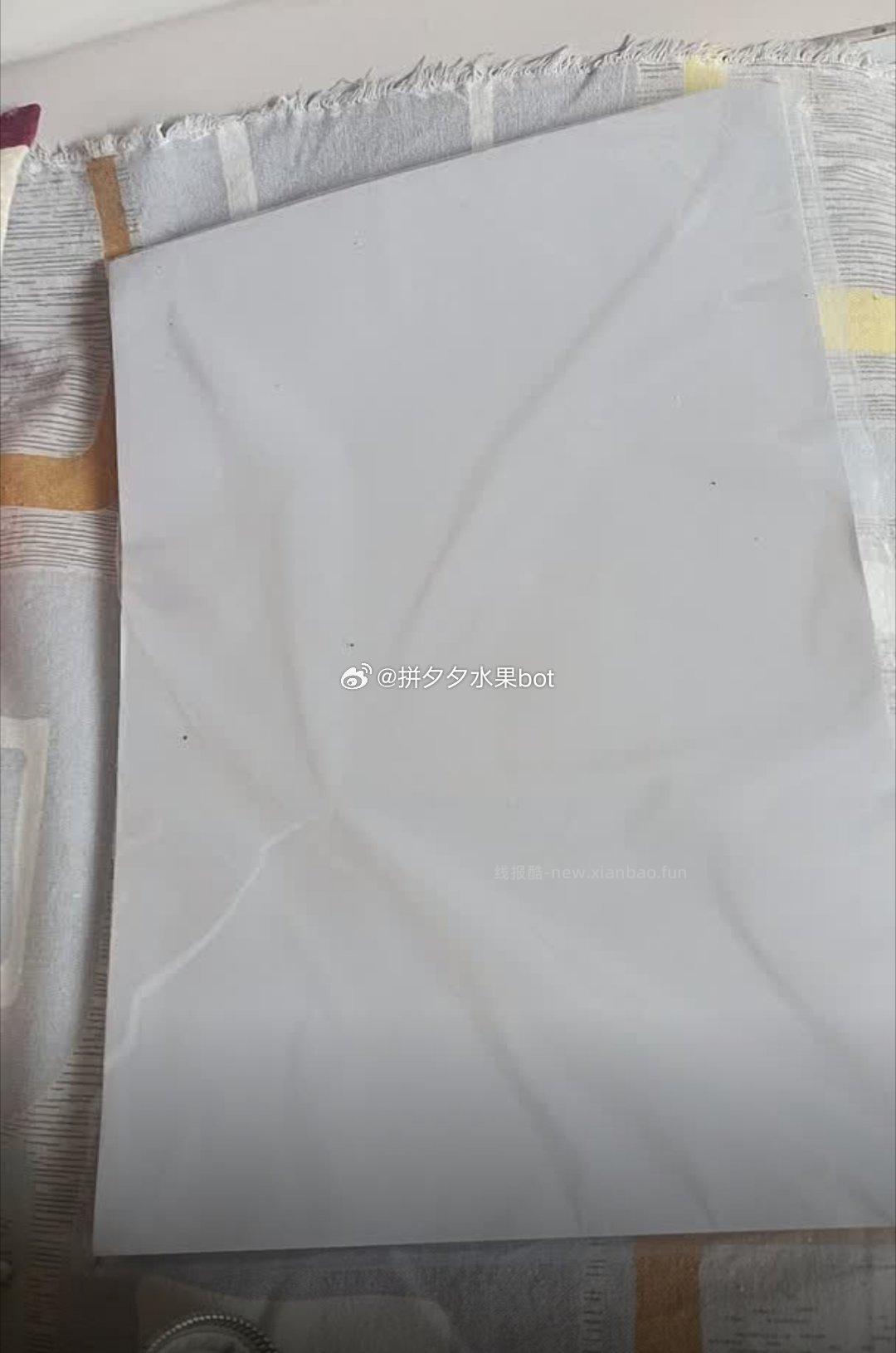 A4复印纸100张 1.9元 - 线报酷