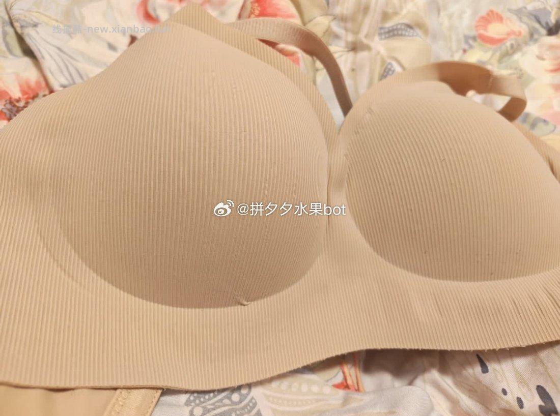 欧迪芬无痕聚拢软支撑内衣任选2件 49元 - 线报酷