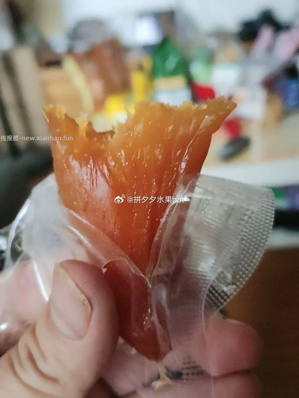百草味红薯干500g 11.5元 - 线报酷