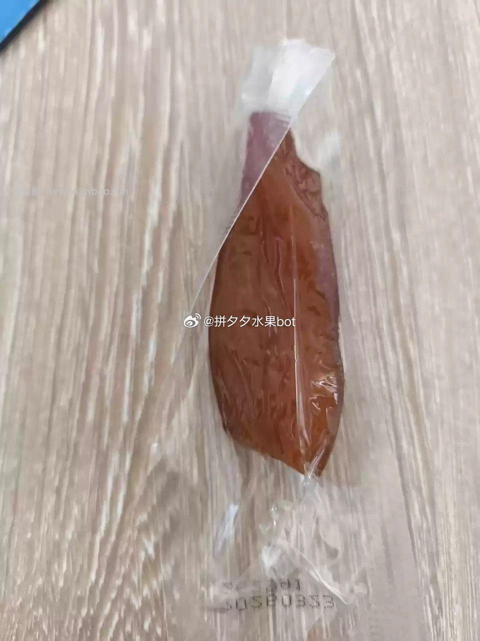 百草味红薯干500g 11.5元 - 线报酷