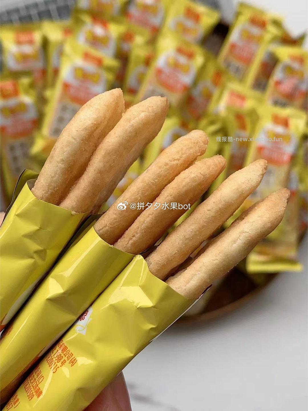 米多奇 多多香米饼70包 9.9 - 线报酷