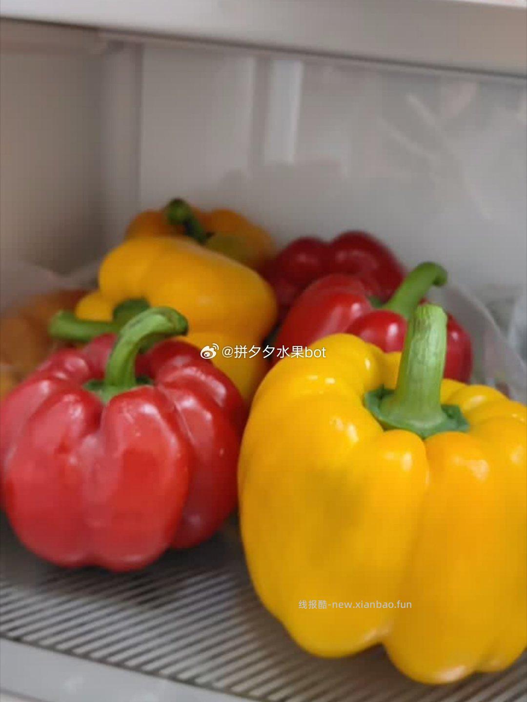 京鲜生双色水果五彩椒净重3斤 16.9元 - 线报酷