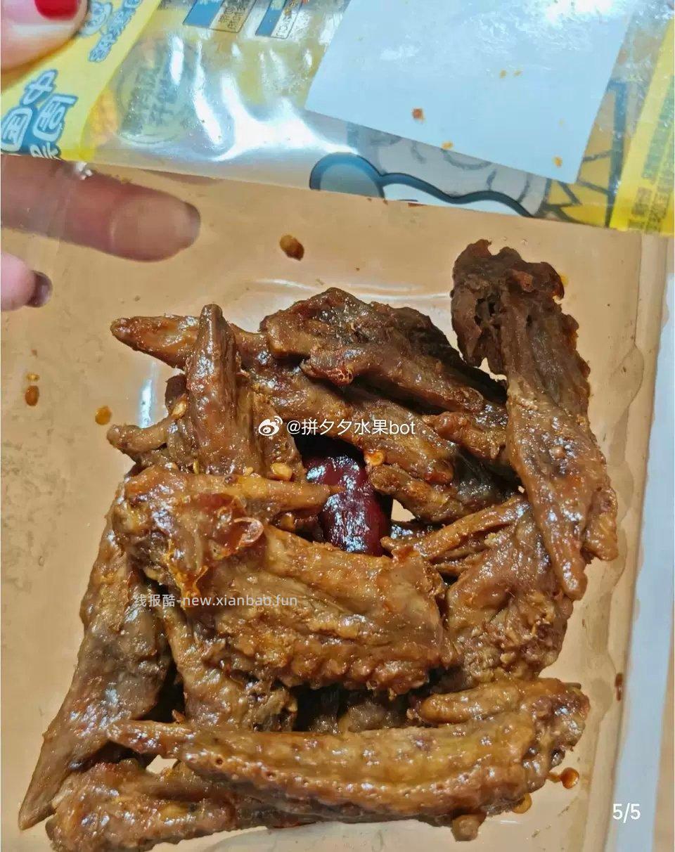 周黑鸭锁鲜鸭货合集5盒+赠鸡尖100g 32.5元 - 线报酷