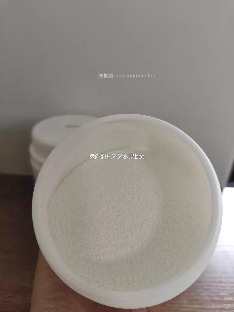 优洁士爆炸盐彩漂粉450g*2罐 26.8元 - 线报酷