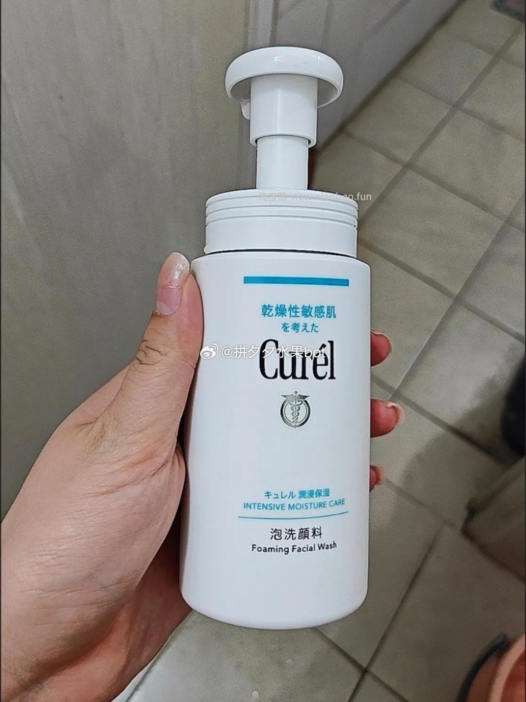 珂润洁面泡沫150ml 50元 - 线报酷