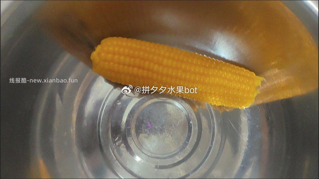 刘老杆甜糯玉米2.2kg共10棒 15.9元 - 线报酷