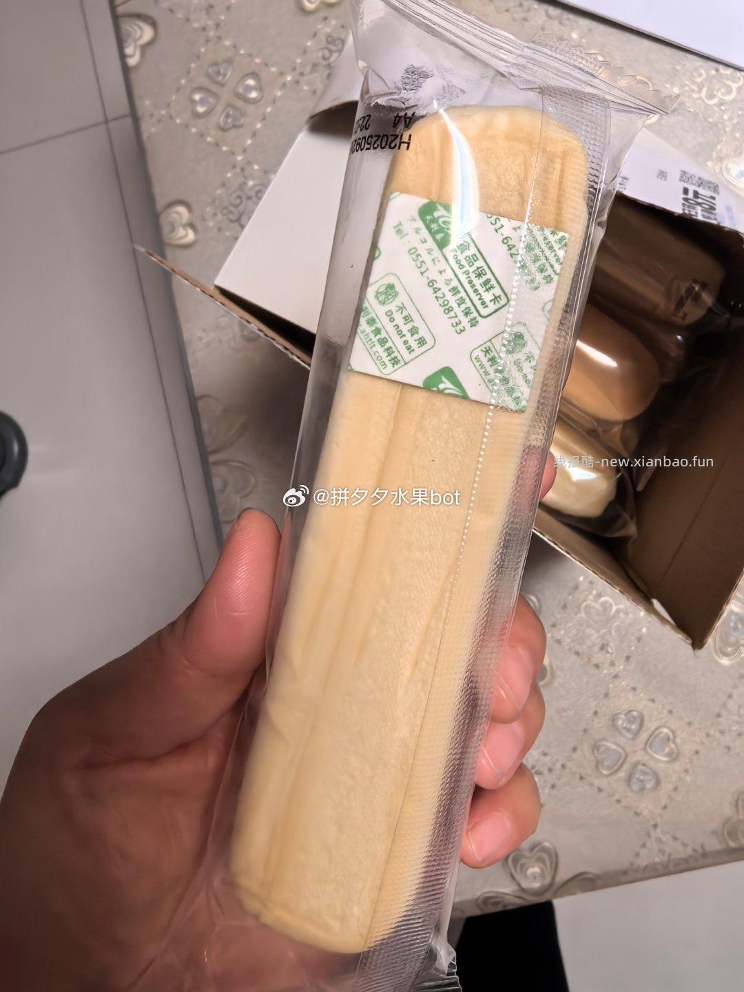 熊治水牛乳蛋白棒330g*1箱共10根 9.9元 - 线报酷