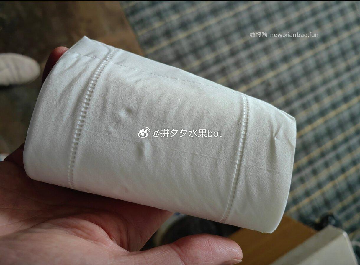 雨森 卷纸6层58g*12卷4提共48卷 24.9 - 线报酷