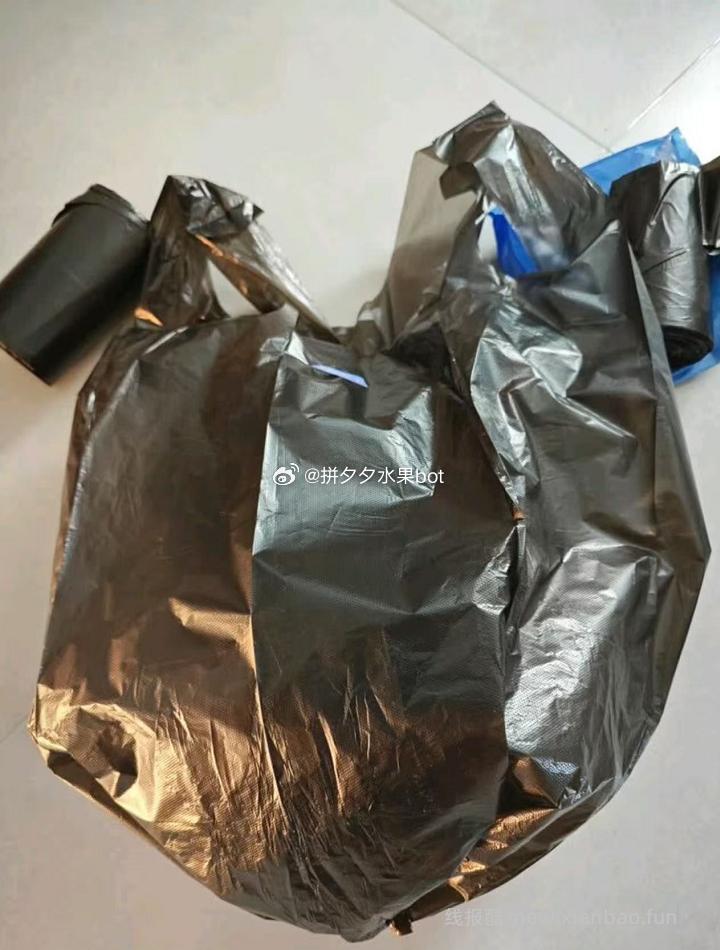 e洁手提背心捆绑式垃圾袋108只 5.9元 - 线报酷