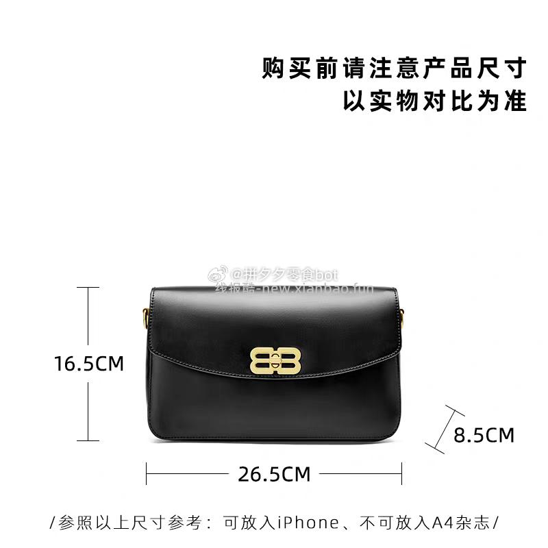 卓诗尼各种包包 69元 - 线报酷