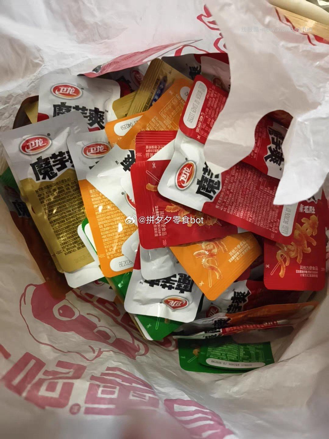 卫龙魔芋爽100包 20.8元 - 线报酷