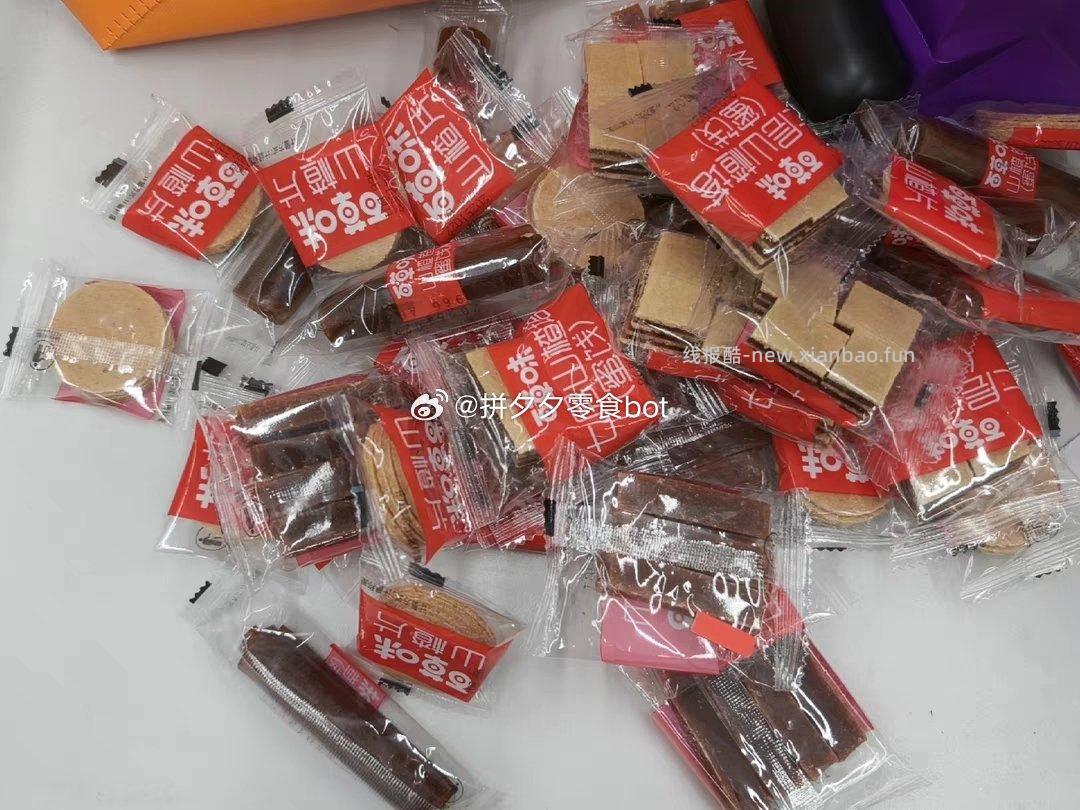 百草味山楂条800g 15.9元 - 线报酷