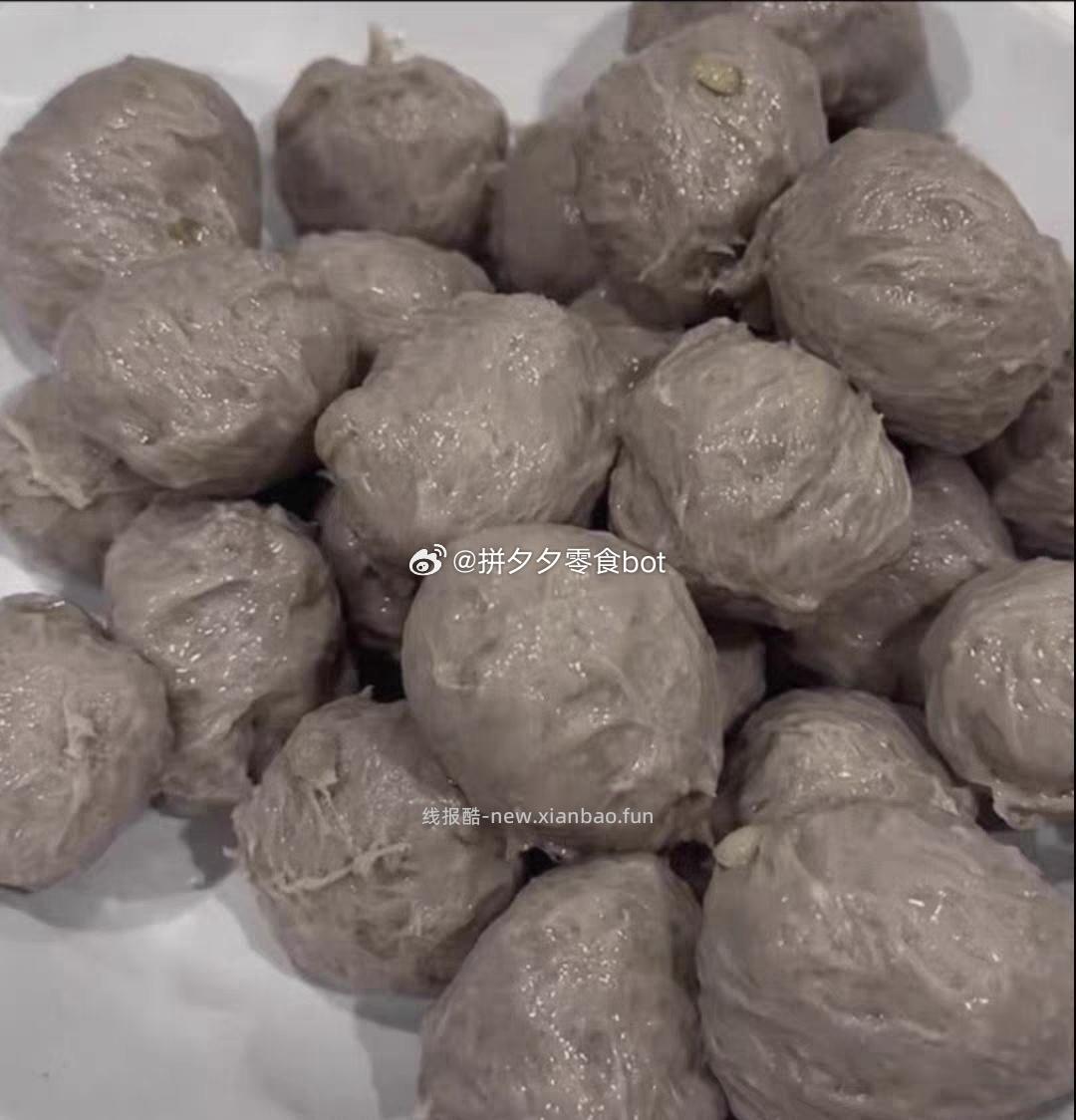 牛绍牛肉丸/牛筋丸2斤 28.9元 - 线报酷