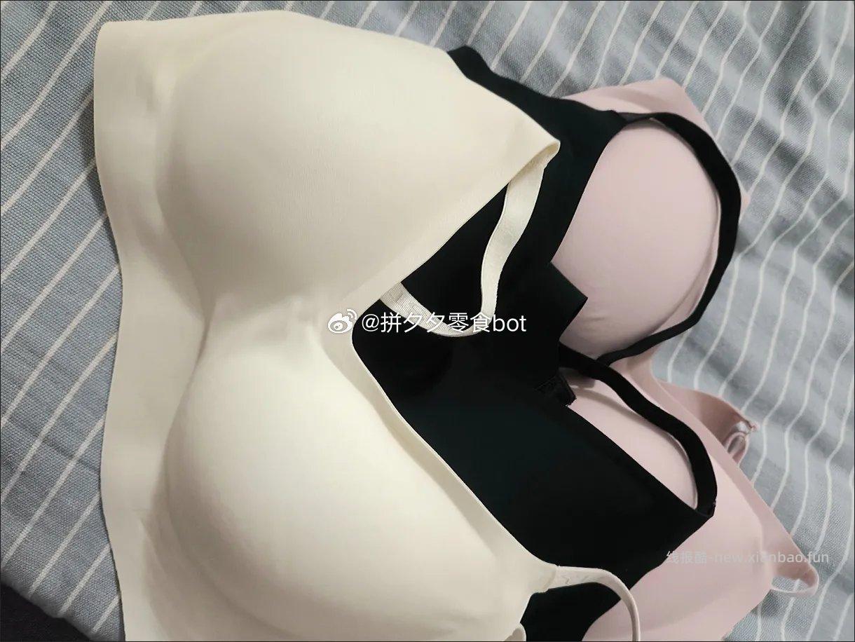 都市丽人内衣+内裤整整3套 60元 - 线报酷