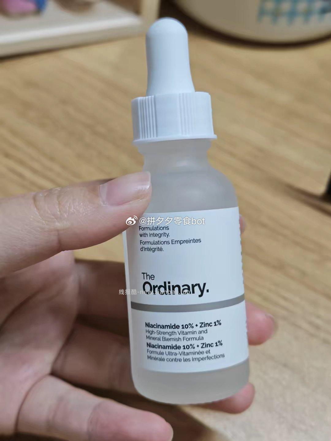 The Ordinary 烟酰胺精华油30ml 57.2元 - 线报酷