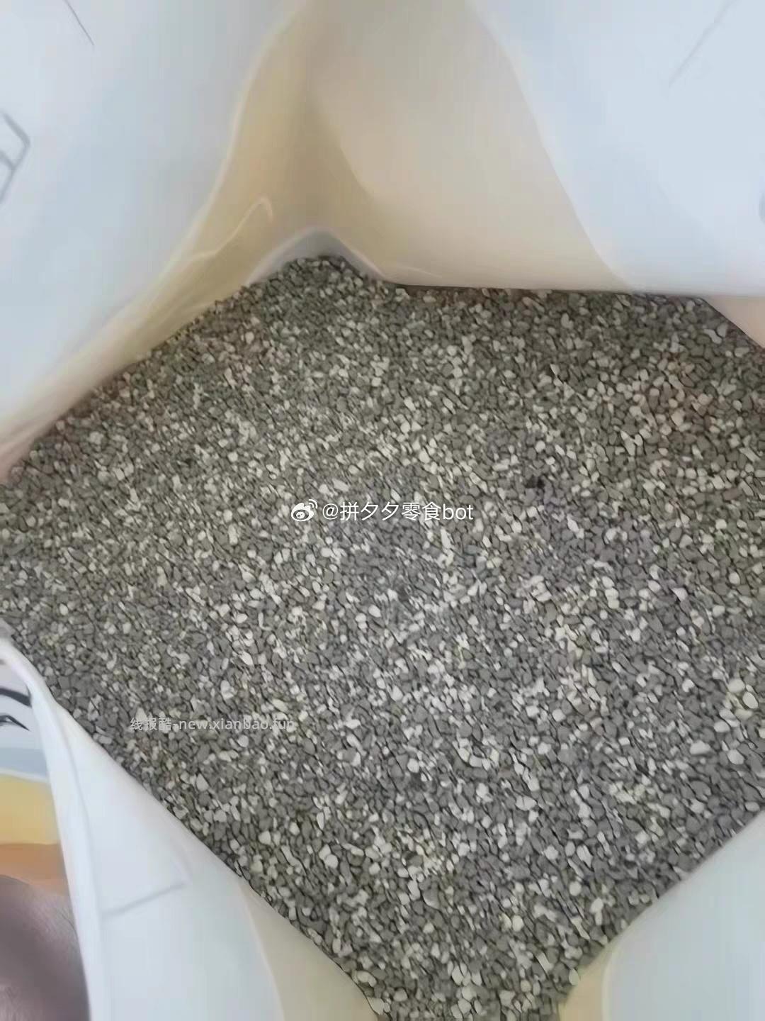 福丸猫砂4kg/袋 13.9元 - 线报酷