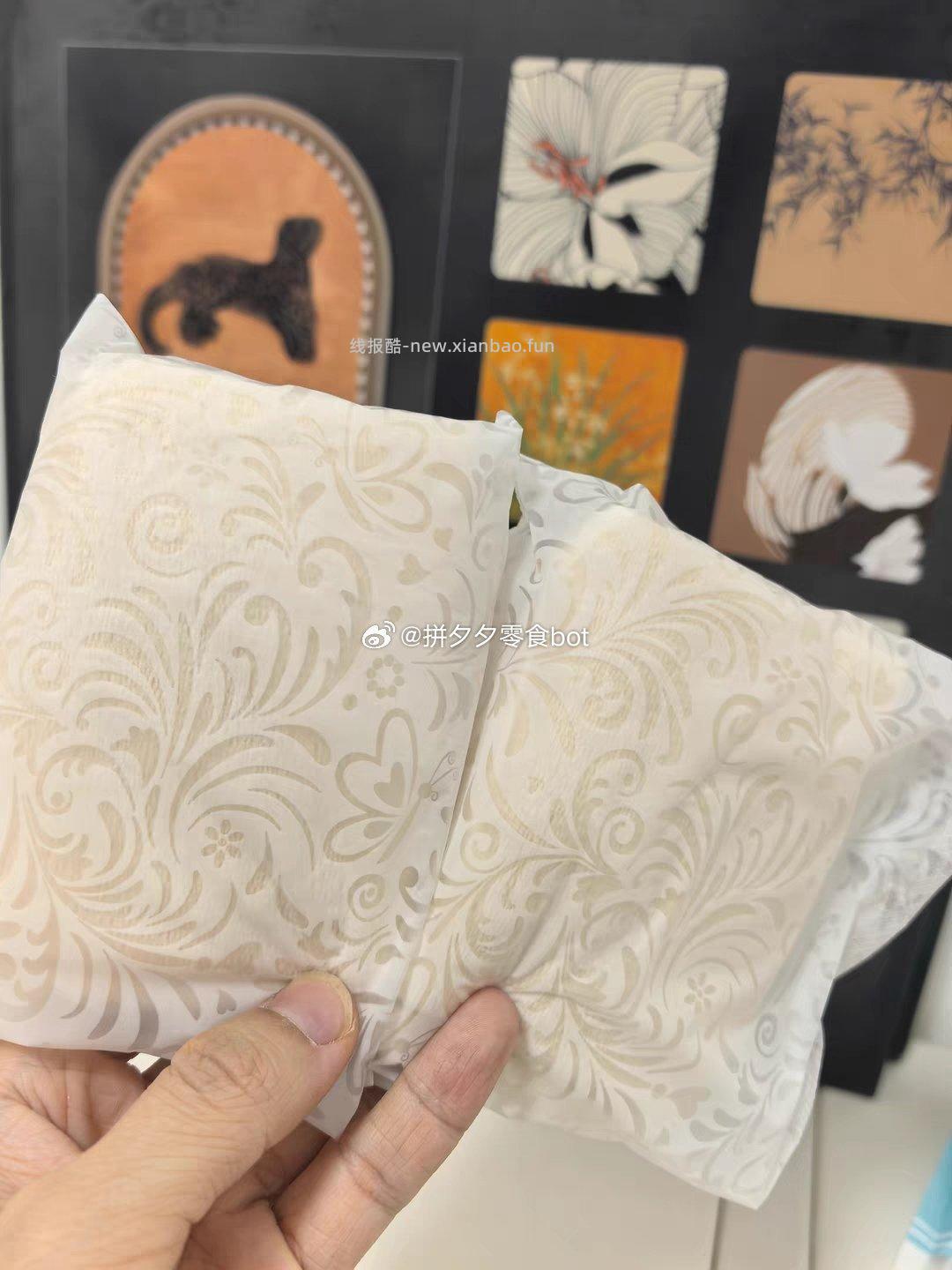 德佑一次性内裤4条 7.5元 - 线报酷