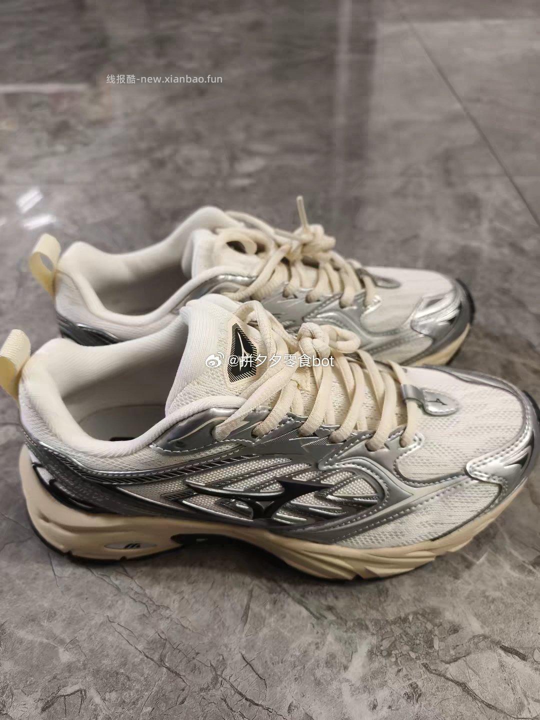 Mizuno美津浓复古缓震运动鞋 263.6元 - 线报酷