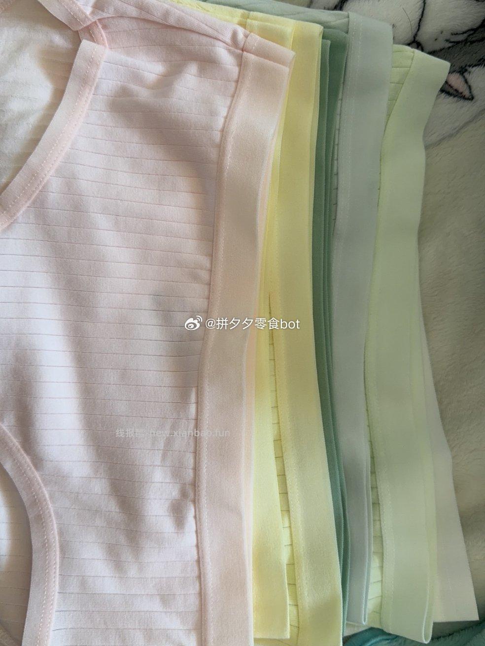 黛尔佳人大女士内裤8件 19.9元 - 线报酷